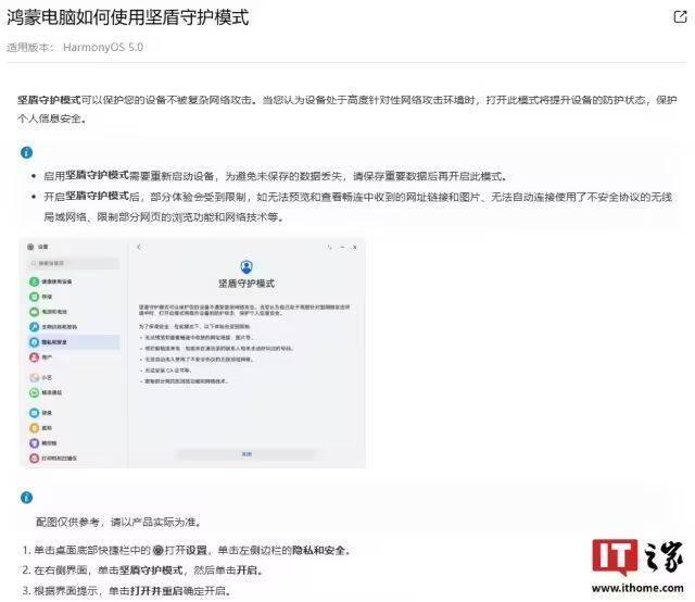 EX外汇平台资金安全高品质二次元射击《命运扳机》国服PV首曝丨7月25日定档测试一起上扳！