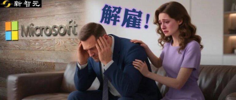 外汇ex平台出金流程回忆杀！国外网友复制Windows XP自带经典壁纸