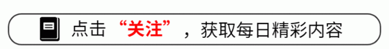 ex外汇官方网址《鬼灭之刃 火之神血风谭2》追加可流程角色的全新PV曝光