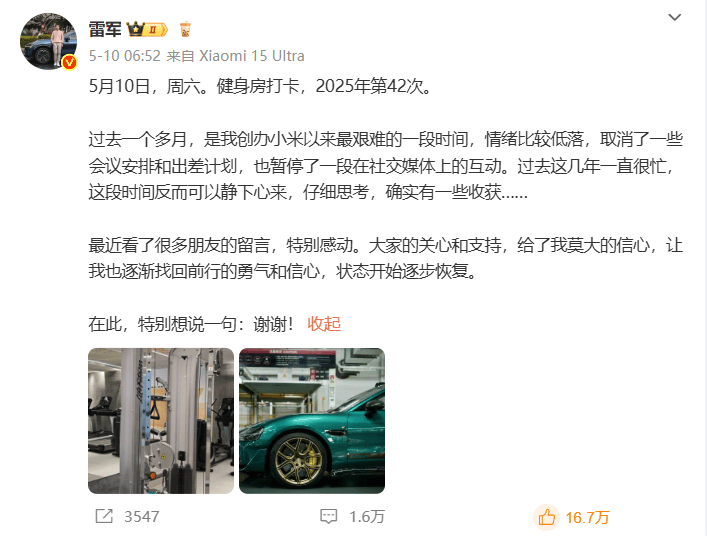 ex外汇官网Switch2更理想！总监透露《咚奇刚：蕉力全开》最初为Switch1开发