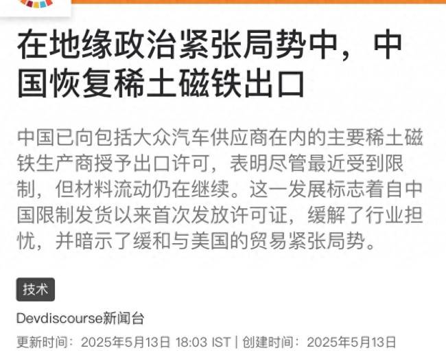 ex外汇平台出金安全吗小岛秀夫抵达上海 多名玩家在百联ZX偶遇本人